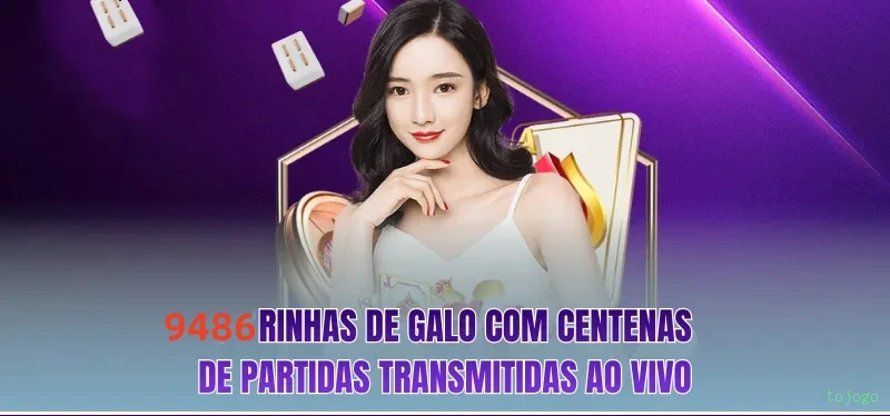 Aplicativo móvel tojogo para iOS e Android